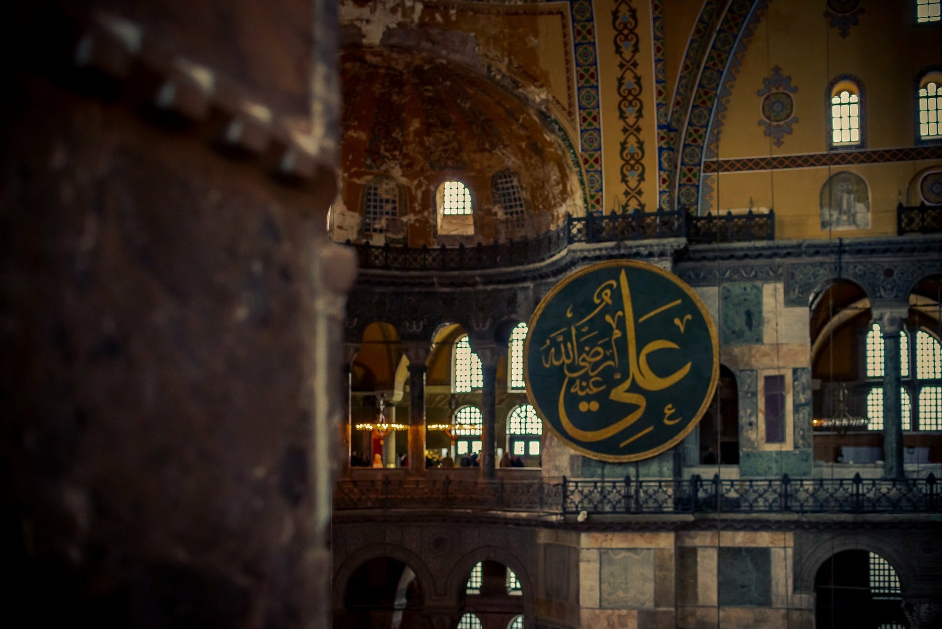 Oruçlu İçin Müstahab Olan Şeyler yazısı için kapak fotoğrafı.